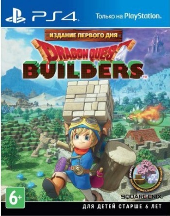  Dragon Quest Builders [ ] PS4 CUSA05170 -    , , .   GameStore.ru  |  | 