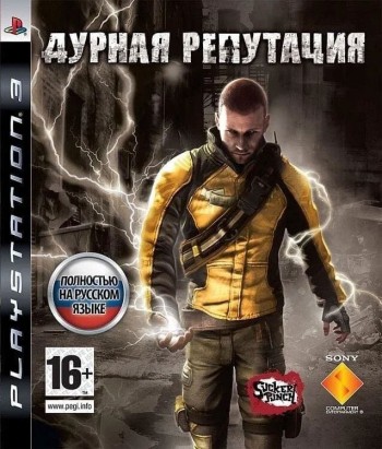    [ ] PS3 BCES00609 -    , , .   GameStore.ru  |  | 