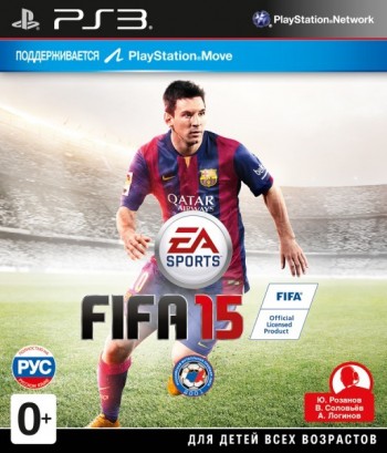 FIFA 15 (PS3, русская версия) - Игры в Екатеринбурге купить, обменять, продать. Магазин видеоигр GameStore.ru покупка | продажа | обмен