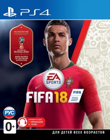  FIFA 18 [ ] PS4 CUSA07994 -    , , .   GameStore.ru  |  | 