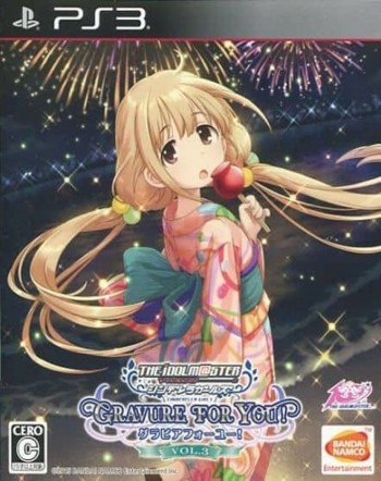  The Idolm@ster Cinderella Girls g4u! Vol. 3 [ ] PS3 -    , , .   GameStore.ru  |  | 