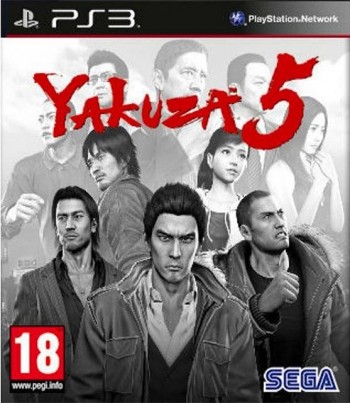  Yakuza 5 (PS3) -    , , .   GameStore.ru  |  | 