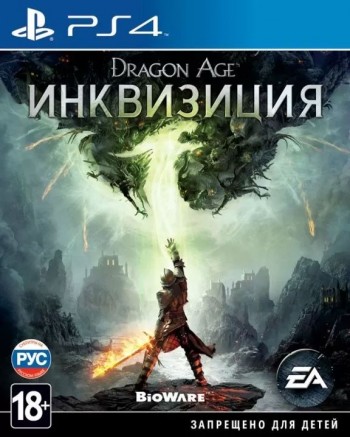 Dragon Age:  [ ] PS4 CUSA00503 -    , , .   GameStore.ru  |  | 