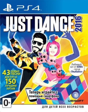  Just Dance 2016 [ ] PS4 CUSA02315 -    , , .   GameStore.ru  |  | 