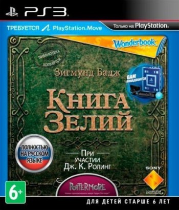    (ps3) -    , , .   GameStore.ru  |  | 