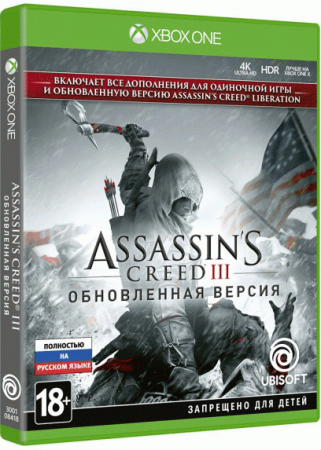Assassin’s Creed III Обновленная версия (Xbox, русская версия) - Игры в Екатеринбурге купить, обменять, продать. Магазин видеоигр GameStore.ru покупка | продажа | обмен
