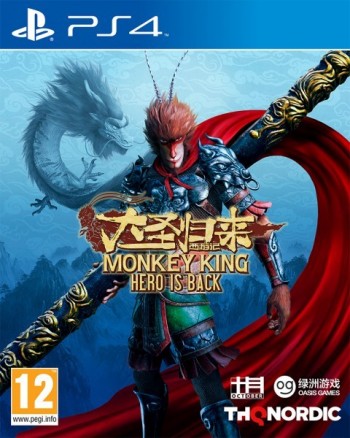 Monkey King: Hero Is Back (PS4, русская версия) - Игры в Екатеринбурге купить, обменять, продать. Магазин видеоигр GameStore.ru покупка | продажа | обмен