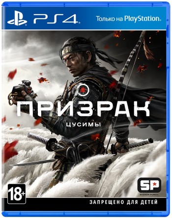    / Ghost of Tsushima [ ] PS4 CUSA13323 -    , , .   GameStore.ru  |  | 