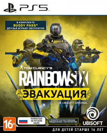  Tom Clancy's Rainbow Six:  / Extraction [ ] PS5 PPSA01517 -    , , .   GameStore.ru  |  | 