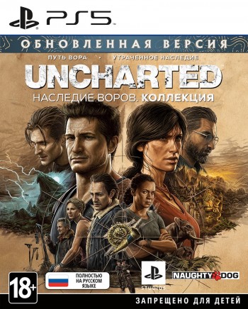  Uncharted:    [ ] PS5 PPSA05684 -    , , .   GameStore.ru  |  | 