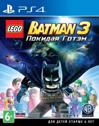 Игра Lego Batman 3: Покидая Готем (PS4, английская версия) - Игры в Екатеринбурге купить, обменять, продать. Магазин видеоигр GameStore.ru покупка | продажа | обмен