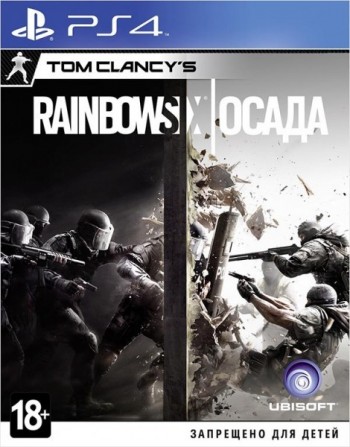  Tom Clancy's Rainbow Six: Siege  [ ] PS4 CUSA02368 -    , , .   GameStore.ru  |  | 