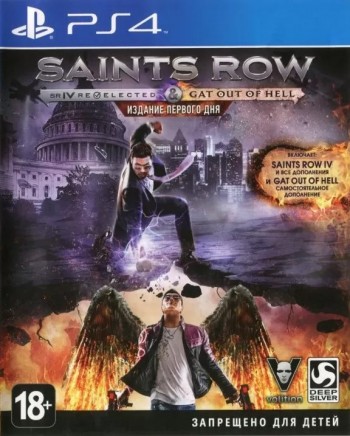  Saints Row IV: ReElected + Saints Row: Gat out of Hell (PS4,  ) -    , , .   GameStore.ru  |  | 