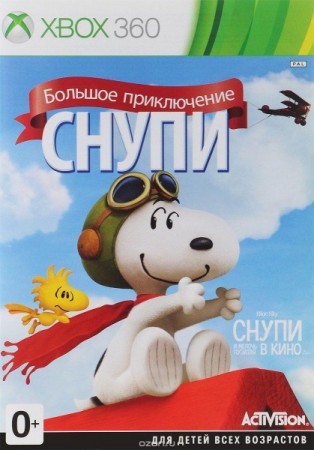  .   / Peanuts: Snoopy's Grand Adventure (Xbox 360,  ) -    , , .   GameStore.ru  |  | 