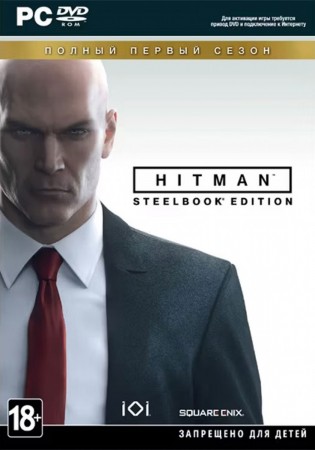  G1 Hitman Steelbook Edition -    , , .   GameStore.ru  |  | 
