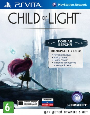 Child of Light. Complete Edition (PS Vita, русская версия) - Игры в Екатеринбурге купить, обменять, продать. Магазин видеоигр GameStore.ru покупка | продажа | обмен