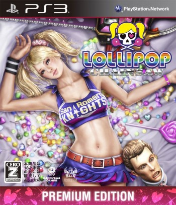  Lollipop Chainsaw Premium Edition [  ] (PS3 ) -    , , .   GameStore.ru  |  | 