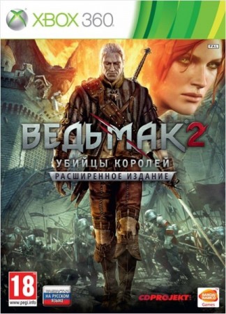   2:     (Xbox 360,  ) -    , , .   GameStore.ru  |  | 